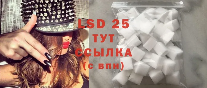 Как найти наркотики Нарьян-Мар LSD-25  гидра маркетплейс  Alpha PVP  МЕФ  Бошки Шишки  ГАШ  АМФ 