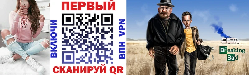 АМФЕТАМИН Розовый Нарьян-Мар