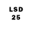 Марки 25I-NBOMe 1,8мг Mirst Prod