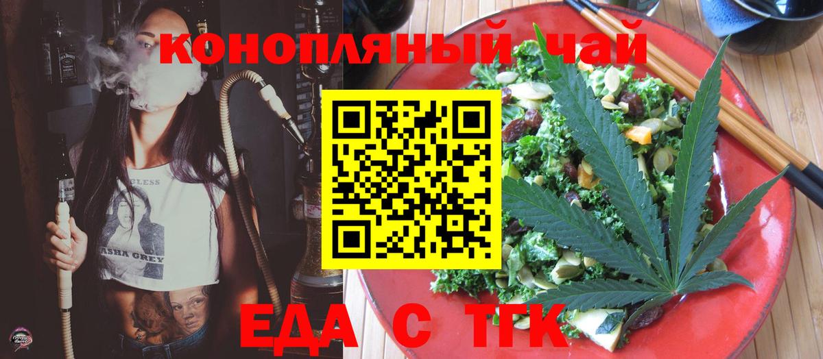 MDMA  Вход с VPN  ЛЁД  Мяу-Мяу  Нарьян-Мар  КОКАИН  Ляпка 