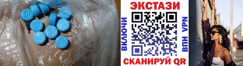 ЭКСТАЗИ mix  Нарьян-Мар 