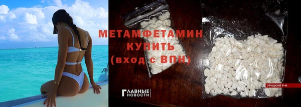 хмурый Новокубанск