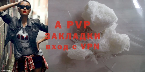 хмурый Новокубанск
