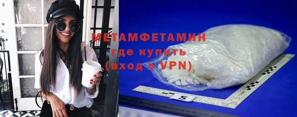 хмурый Новокубанск