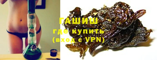 хмурый Новокубанск