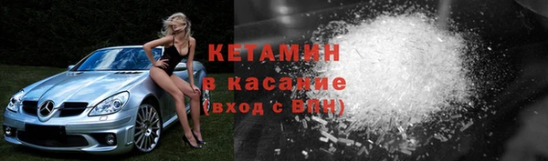СК Абаза