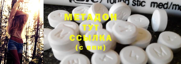 а пвп мука Абинск