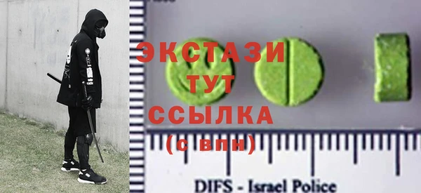 ПСИЛОЦИБИНОВЫЕ ГРИБЫ Нягань