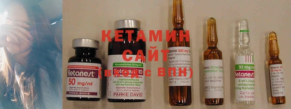 меф VHQ Нефтегорск