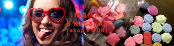 хмурый Новокубанск
