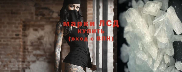 скорость Нязепетровск