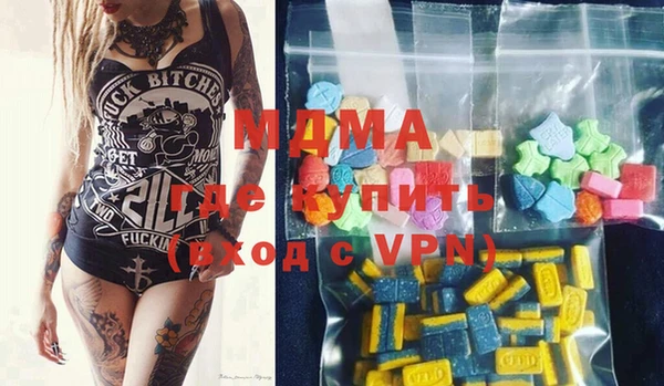 хмурый Новокубанск