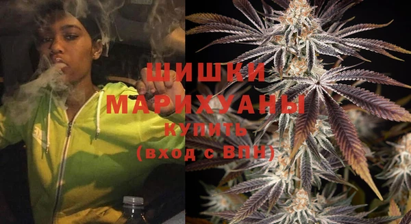 меф VHQ Нефтегорск