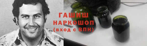 хмурый Новокубанск