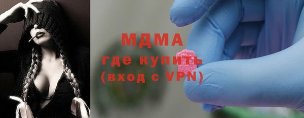 МДПВ Бугульма