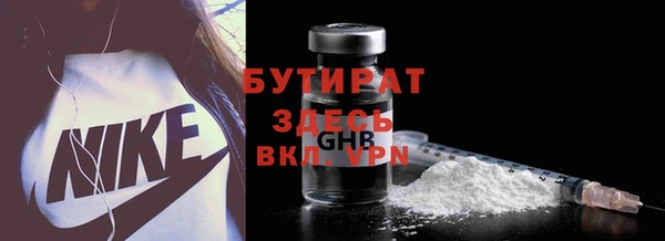 хмурый Новокубанск