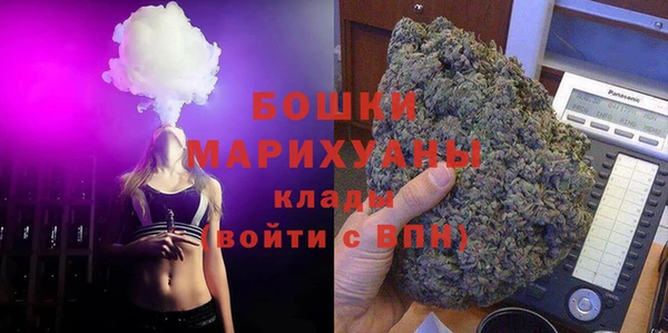 первитин Нефтекумск