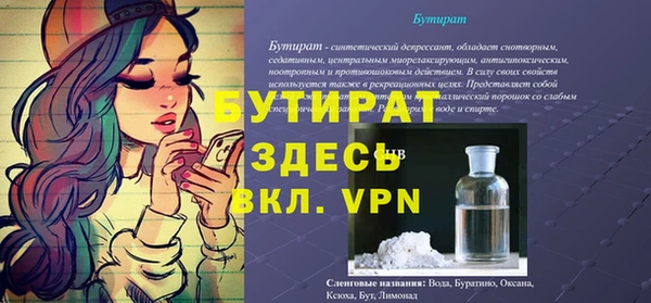 тгк Нея