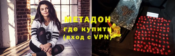 хмурый Новокубанск