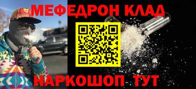 MDMA Premium VHQ Краснодар