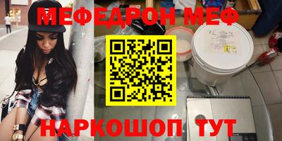 apvp Краснознаменск