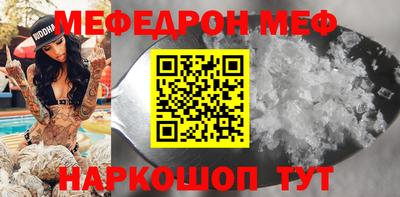 apvp Краснознаменск