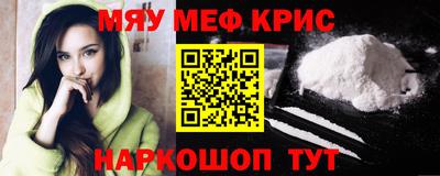 apvp Краснознаменск