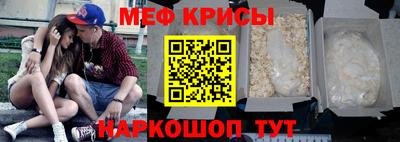 MDMA Premium VHQ Краснодар