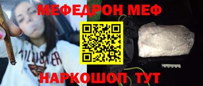 apvp Краснознаменск