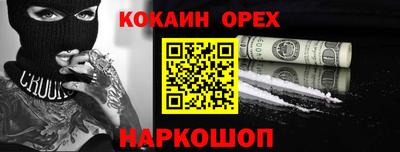 apvp Краснознаменск
