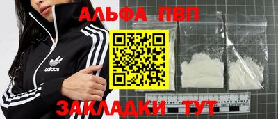 MDMA Premium VHQ Краснодар