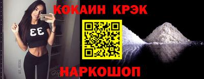 MDMA Premium VHQ Краснодар