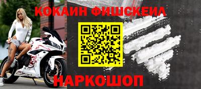 MDMA Premium VHQ Краснодар