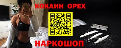 apvp Краснознаменск