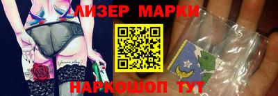 MDMA Premium VHQ Краснодар