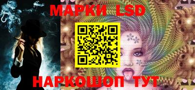 прущие грибы Краснокаменск