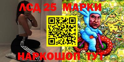 MDMA Premium VHQ Краснодар