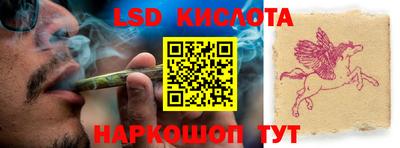 MDMA Premium VHQ Краснодар