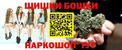 MDMA Premium VHQ Краснодар