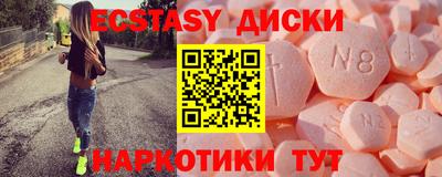 apvp Краснознаменск