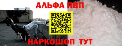 MDMA Premium VHQ Краснодар
