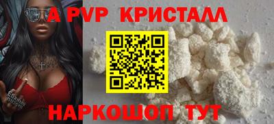 MDMA Premium VHQ Краснодар