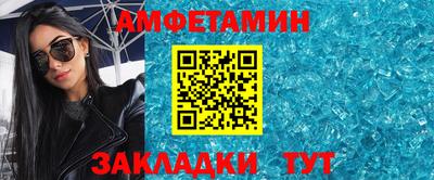 apvp Краснознаменск