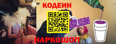 apvp Краснознаменск