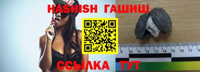 MDMA Premium VHQ Краснодар
