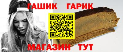 apvp Краснознаменск