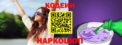 apvp Краснознаменск
