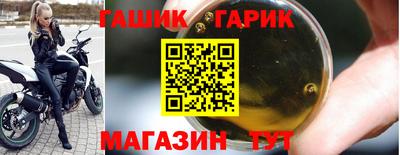 apvp Краснознаменск