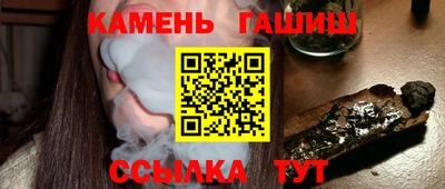 MDMA Premium VHQ Краснодар