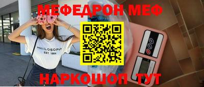 apvp Краснознаменск
